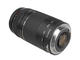 DSLR обективи Canon EF 75-300mm f/4-5.6 III USM
