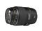DSLR обективи Canon EF 100mm f/2.8 Macro USM