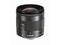 Mirrorless обективи Canon EF-M 11-22mm f/4-5.6 IS STM