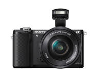 Mirrorless Sony Alpha 5000 с обектив 16-50mm f/3.5-5.6 PZ OSS