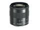 Mirrorless Canon EOS M с обектив 18-55mm и светкавица Speedlite 90EX