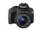 DSLR Canon EOS 100D с 18-55mm IS STM и 40mm STM