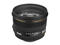 DSLR обективи Sigma 50mm f/1.4 EX DG HSM