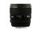 DSLR обективи Sigma 85mm f/1.4 EX DG HSM