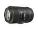 DSLR обективи Sigma 105mm f/2.8 EX DG OS HSM Macro