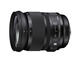 DSLR обективи Sigma 24-105mm f/4 DG OS HSM Art