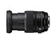 DSLR обективи Sigma 24-105mm f/4 DG OS HSM Art