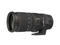 DSLR обективи Sigma 70-200mm f/2.8 EX DG APO OS HSM