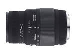 DSLR обективи Sigma 70-300mm f/4-5.6 DG Macro