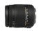 DSLR обективи Sigma 18-250mm f/3.5-6.3 DC Macro OS HSM