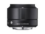 Mirrorless обективи Sigma 19mm f/2.8 HSM DN Art