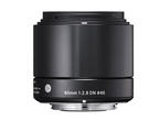 Mirrorless обективи Sigma 60mm f/2.8 DN