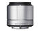 Mirrorless обективи Sigma 60mm f/2.8 DN