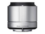 Mirrorless обективи Sigma 60mm f/2.8 DN