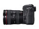 DSLR Canon EOS 6D с обектив 24-105mm L IS USM