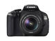 DSLR Canon EOS 600D с 18-55mm DC III, 75-300mm DC III и 50mm f/1.8 II