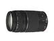 DSLR Canon EOS 600D с 18-55mm DC III, 75-300mm DC III и 50mm f/1.8 II