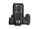 DSLR Canon EOS 600D с обективи 18-55mm IS II и 55-250mm IS II