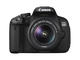 DSLR Canon EOS 650D с 18-55mm DC III, 75-300mm DC III и 50mm f/1.8 II