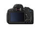 DSLR Canon EOS 650D с 18-55mm DC III, 75-300mm DC III и 50mm f/1.8 II