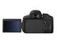 DSLR Canon EOS 650D с обективи 18-55mm IS II и 55-250mm IS II