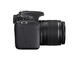 DSLR Canon EOS 1100D с обектив 18-55mm DC III