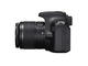 DSLR Canon EOS 1100D с обективи 18-55mm III и 75-300mm III