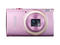 Компактни фотоапарати Canon IXUS 265 HS
