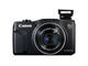 Компактни фотоапарати Canon PowerShot SX700 HS