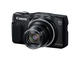 Компактни фотоапарати Canon PowerShot SX700 HS