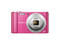 Компактни фотоапарати Sony Cyber-shot DSC-W810
