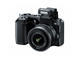 Mirrorless Nikon 1 V2 с обектив 10-30mm f/3.5-5.6 VR 
