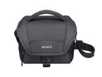Чанти Sony LCSU11B