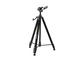 Стативи Cullmann Primax 390