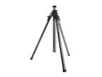 Стативи Cullmann Titan 935G