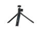 Стативи Cullmann Magnesit Copter CB2.7
