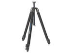 Стативи Cullmann Magnesit 532