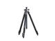 Стативи Cullmann Magnesit 532Q