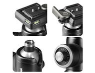 Стативи Cullmann Magnesit MB6.3