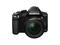 Компактни фотоапарати Olympus Stylus Traveller SP-100EE