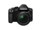 Компактни фотоапарати Olympus Stylus Traveller SP-100EE