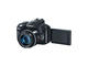 Компактни фотоапарати Canon PowerShot SX50 HS