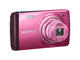 Компактни фотоапарати Olympus Smart VH-410