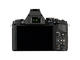 Mirrorless Olympus O-MD E-M5 с обектив ED 12‑50mm f/3.5‑6.3 EZ