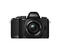 Mirrorless Olympus OM-D E-M10 с обектив ED 14‑42mm f/3.5-5.6 EZ