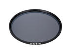 Филтри Sony ND 77mm