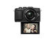 Mirrorless Olympus Pen E-PL7 с обектив ED 14‑42mm f/3.5-5.6 EZ