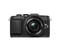 Mirrorless Olympus Pen E-PL7 с обектив ED 14‑42mm f/3.5-5.6 EZ