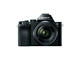 Mirrorless Sony Alpha 7 с обектив 28-70mm f/3.5-5.6 OSS