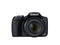Компактни фотоапарати Canon PowerShot SX520 HS